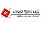 САНИТА ИДЕАЛ ООД